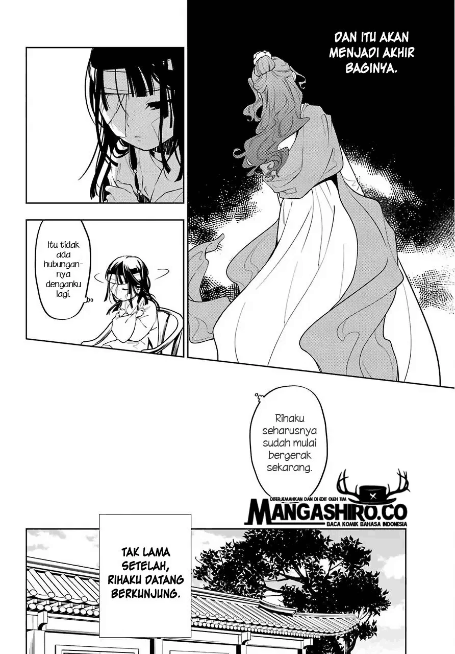 Read Kusuriya no Hitorigoto ID Manga Online