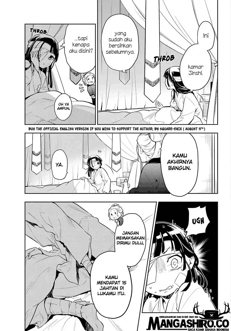 Read Kusuriya no Hitorigoto ID Manga Online