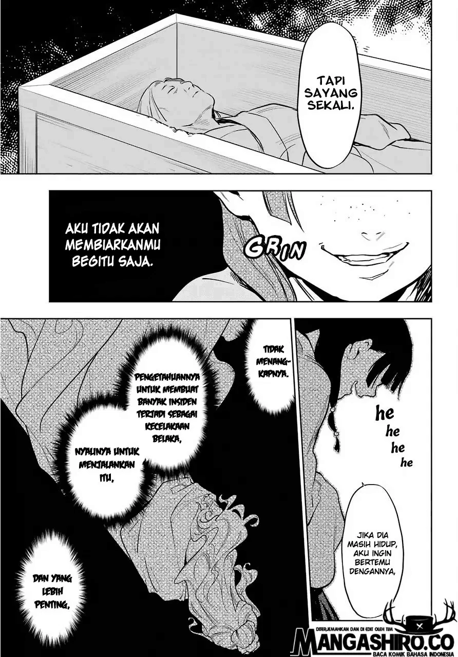 Read Kusuriya no Hitorigoto ID Manga Online