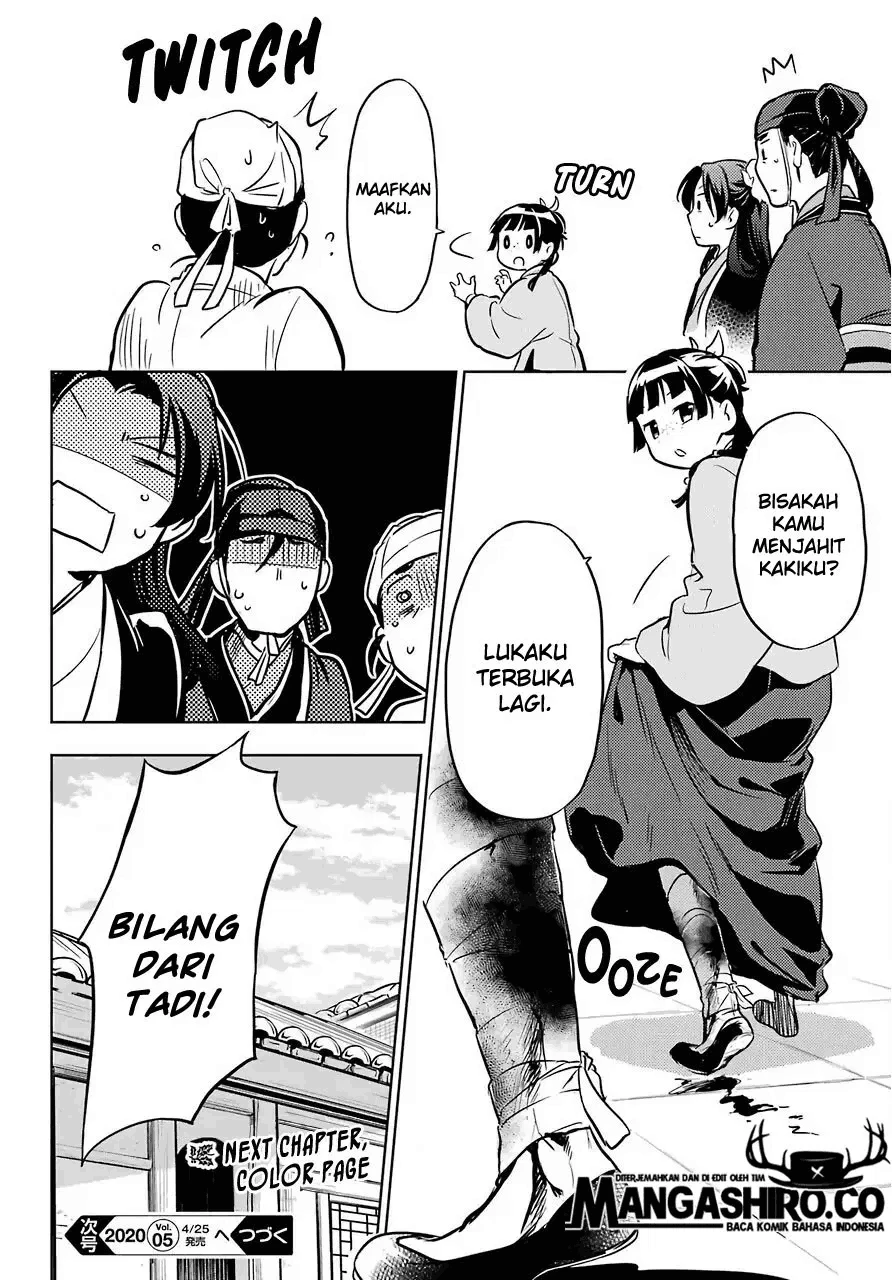 Read Kusuriya no Hitorigoto ID Manga Online