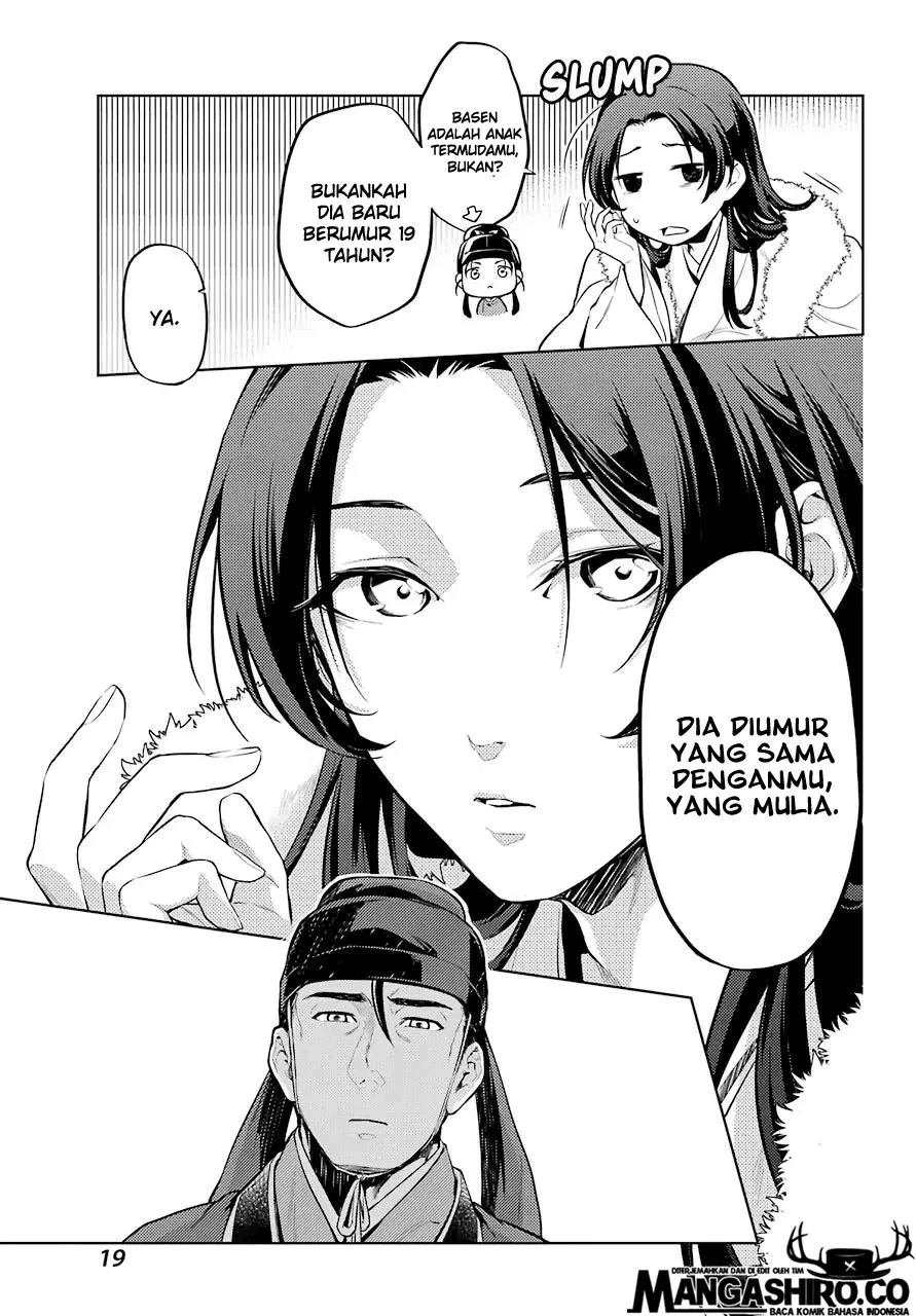 Read Kusuriya no Hitorigoto ID Manga Online