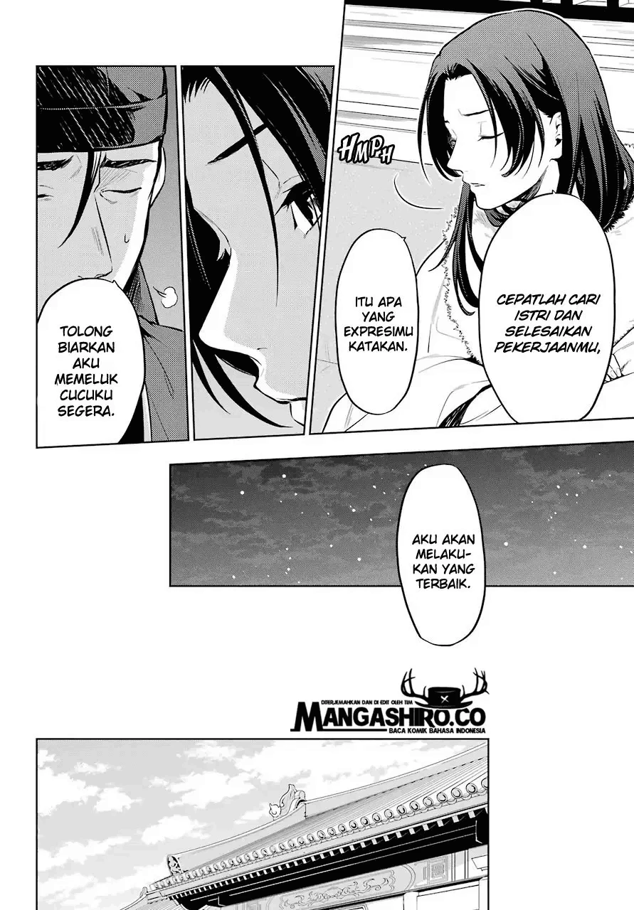 Read Kusuriya no Hitorigoto ID Manga Online