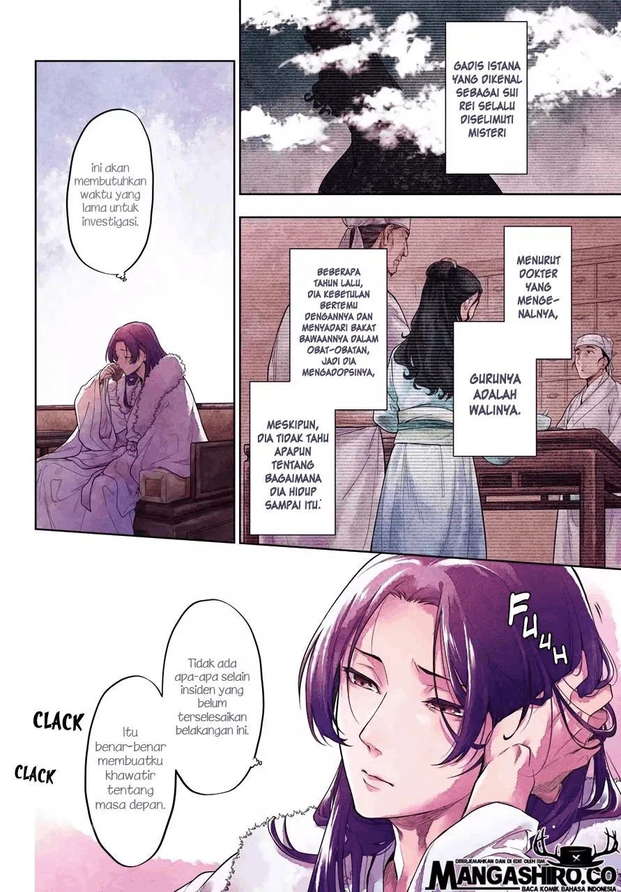 Read Kusuriya no Hitorigoto ID Manga Online