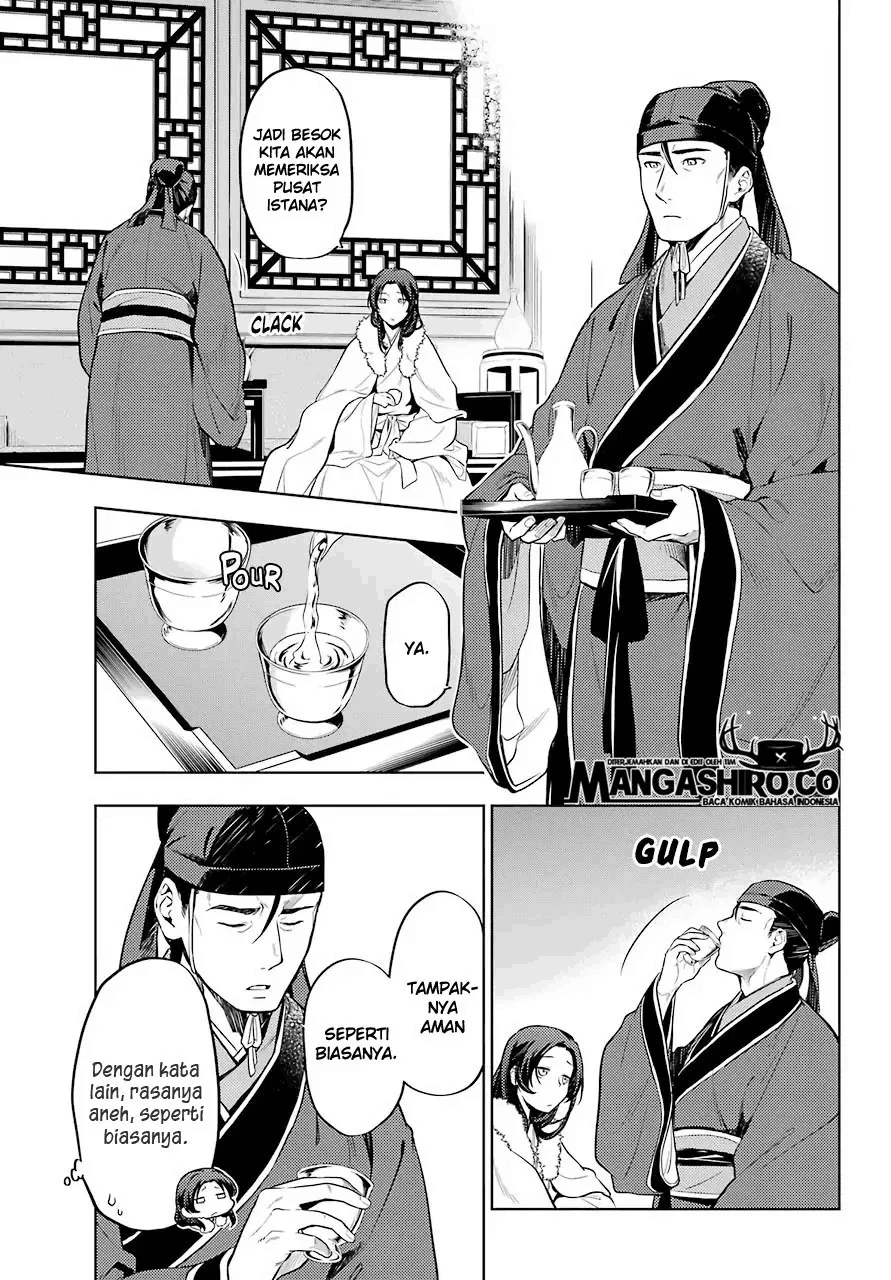 Read Kusuriya no Hitorigoto ID Manga Online