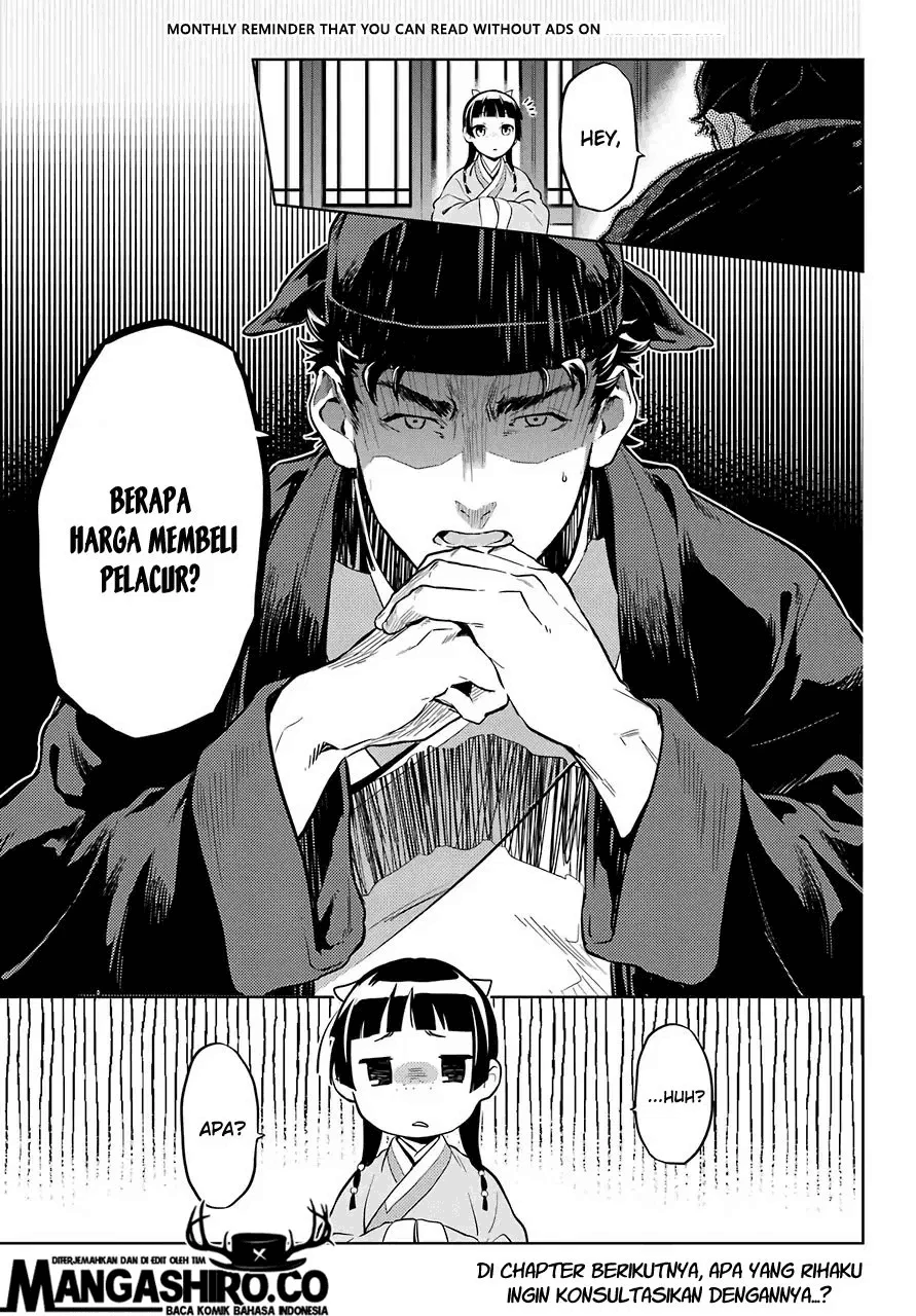Read Kusuriya no Hitorigoto ID Manga Online