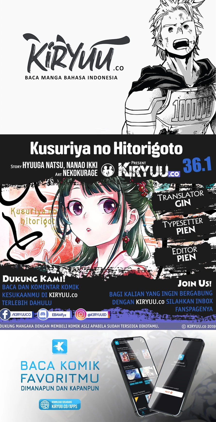 Read Kusuriya no Hitorigoto ID Manga Online