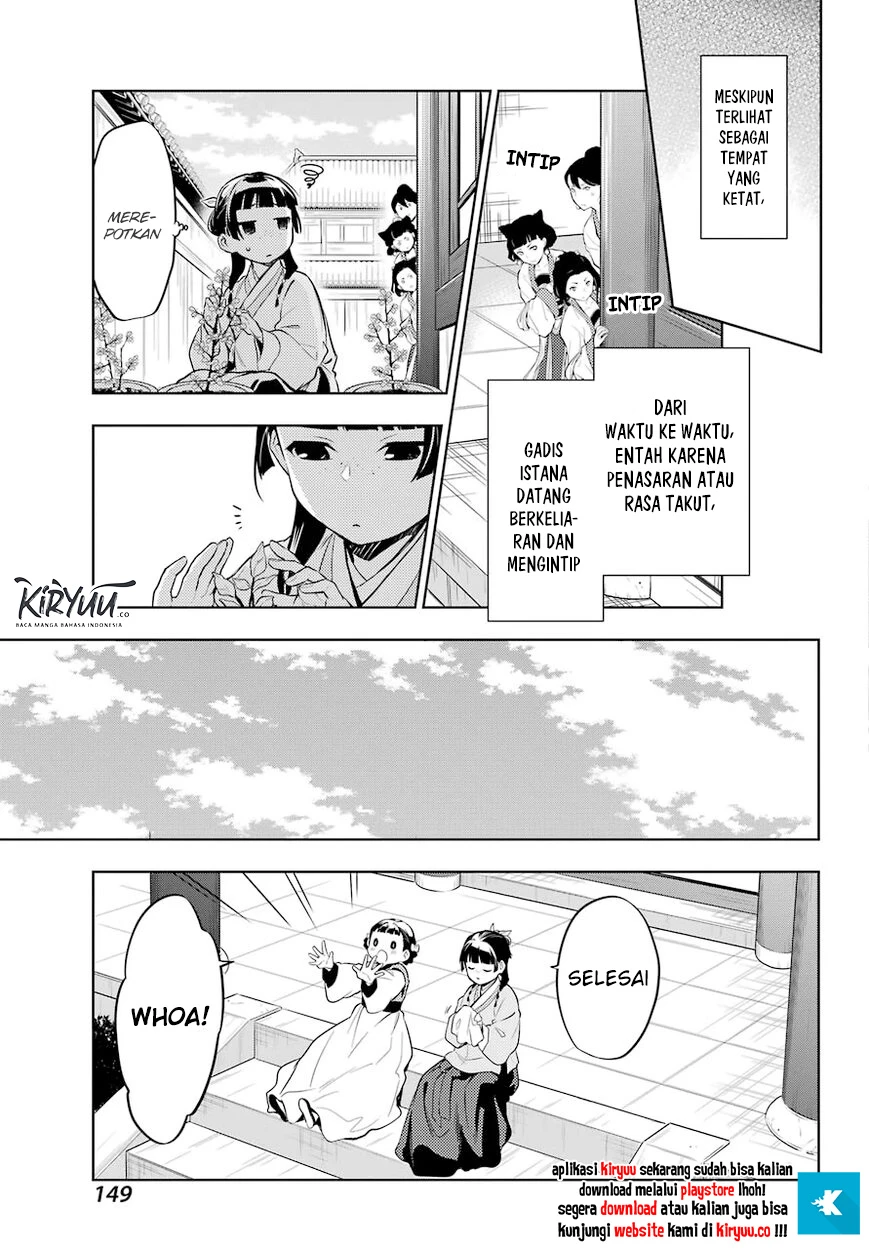 Read Kusuriya no Hitorigoto ID Manga Online