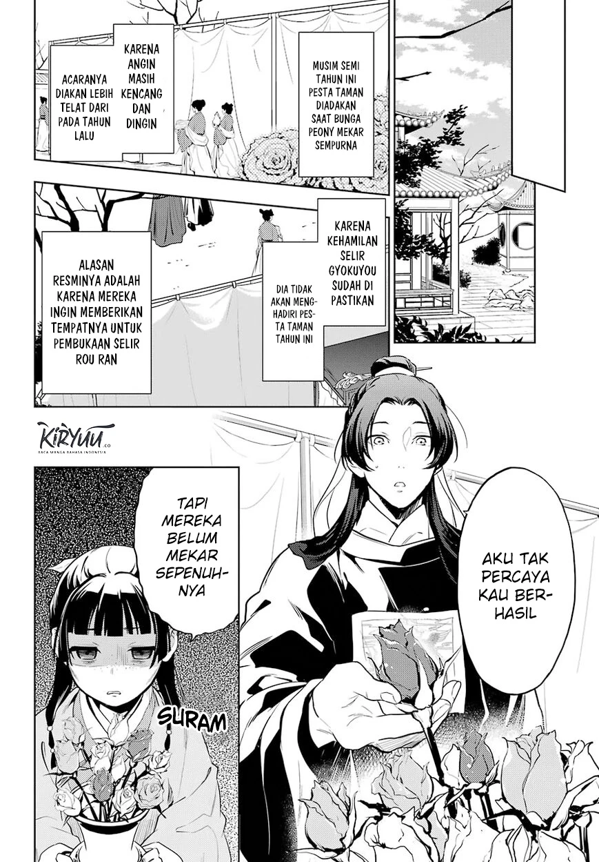 Read Kusuriya no Hitorigoto ID Manga Online