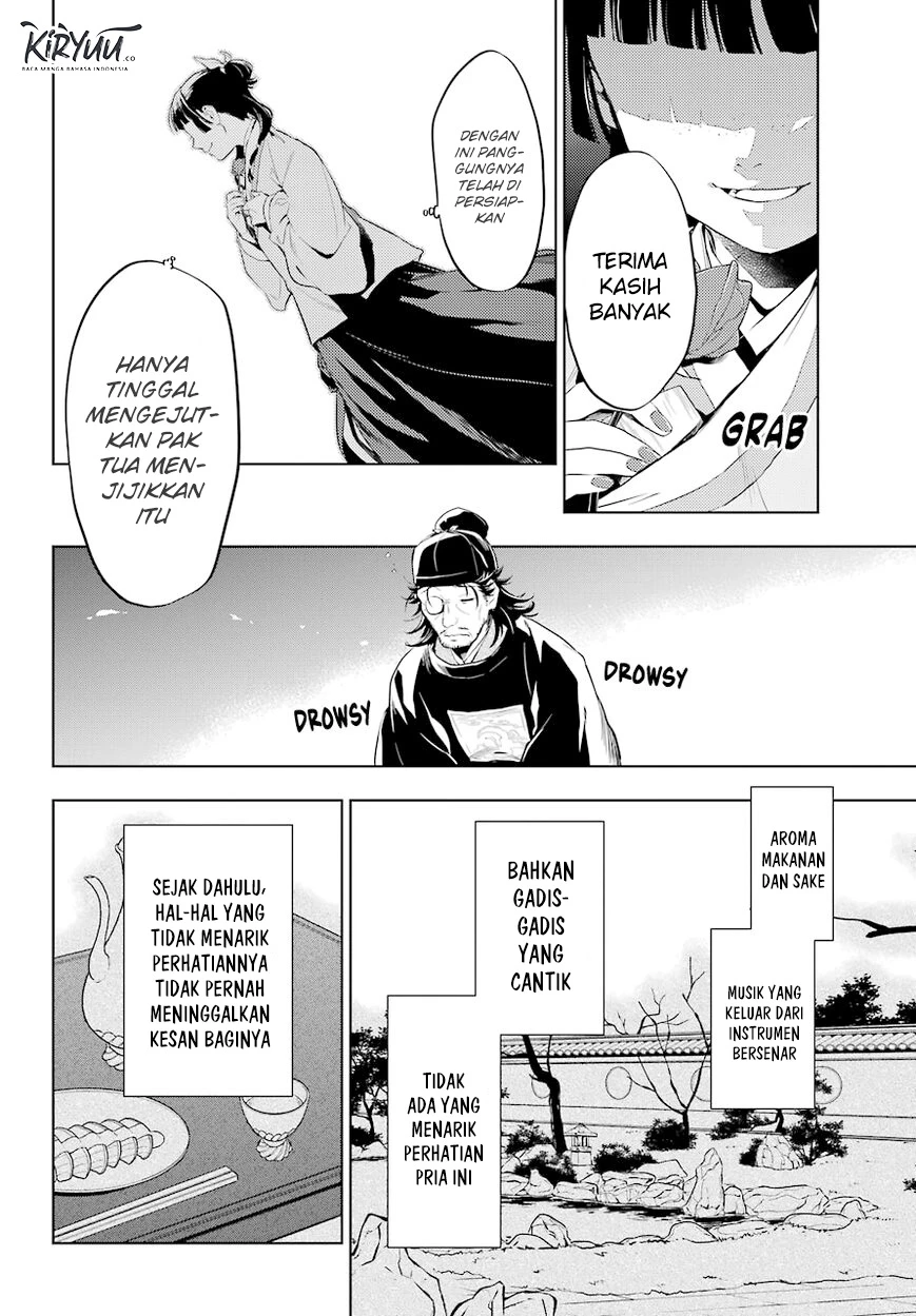 Read Kusuriya no Hitorigoto ID Manga Online