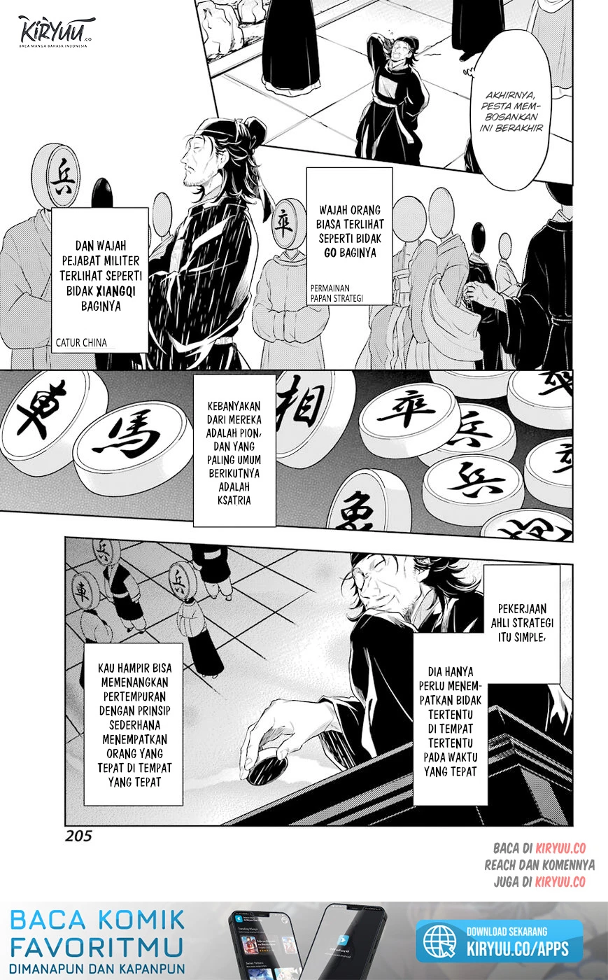 Read Kusuriya no Hitorigoto ID Manga Online