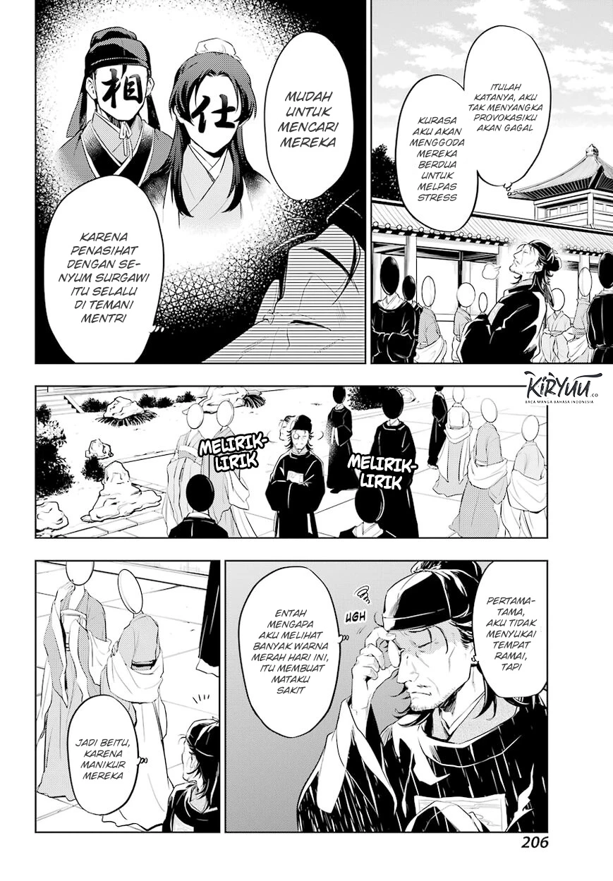 Read Kusuriya no Hitorigoto ID Manga Online