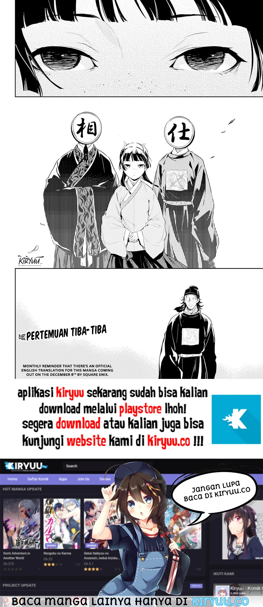 Read Kusuriya no Hitorigoto ID Manga Online