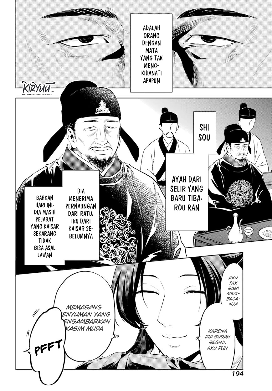 Read Kusuriya no Hitorigoto ID Manga Online