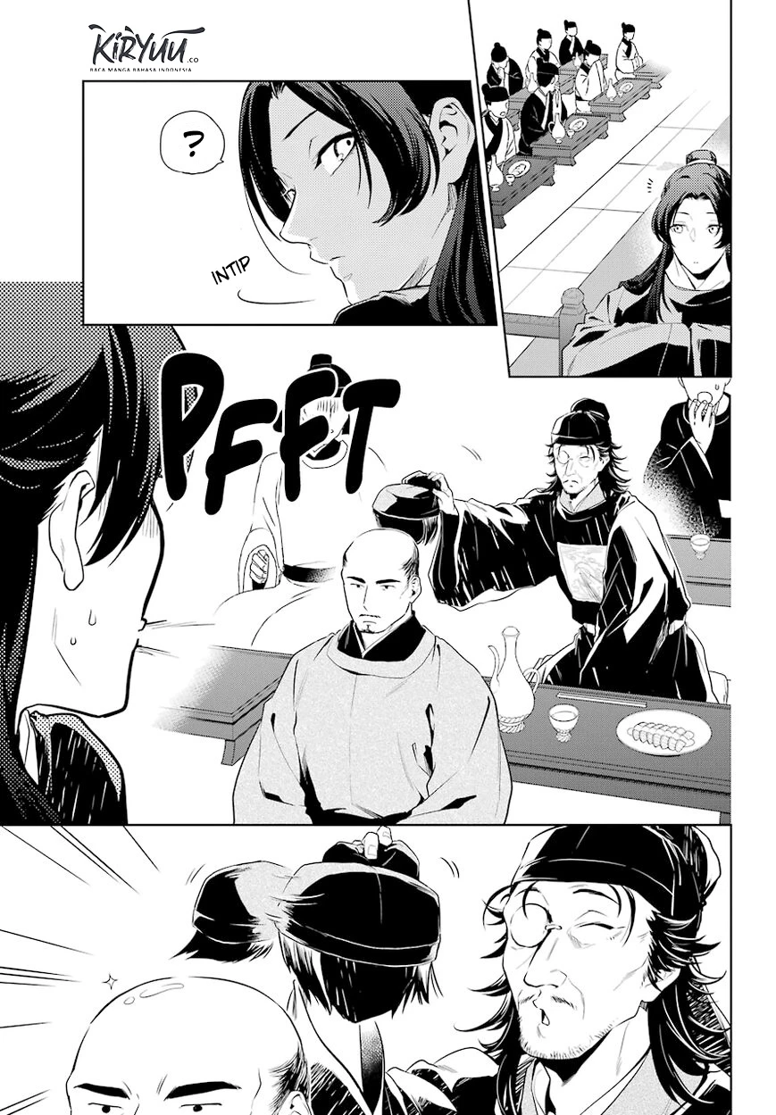 Read Kusuriya no Hitorigoto ID Manga Online