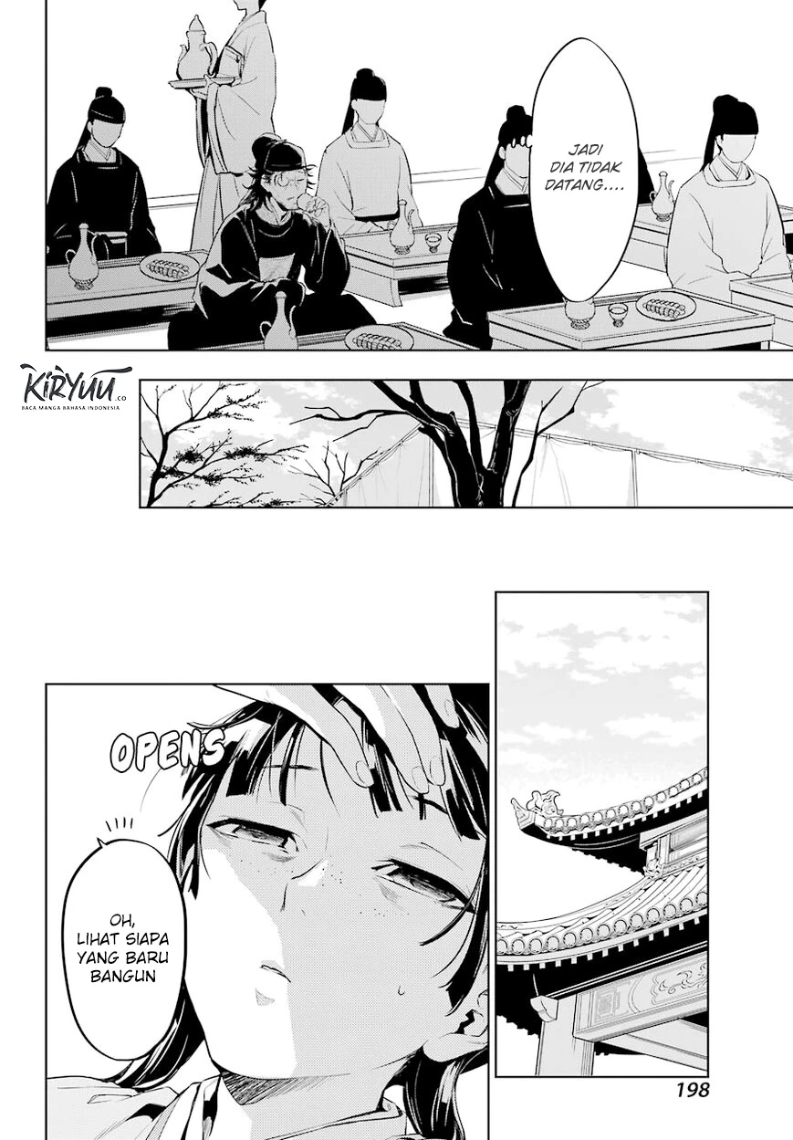 Read Kusuriya no Hitorigoto ID Manga Online