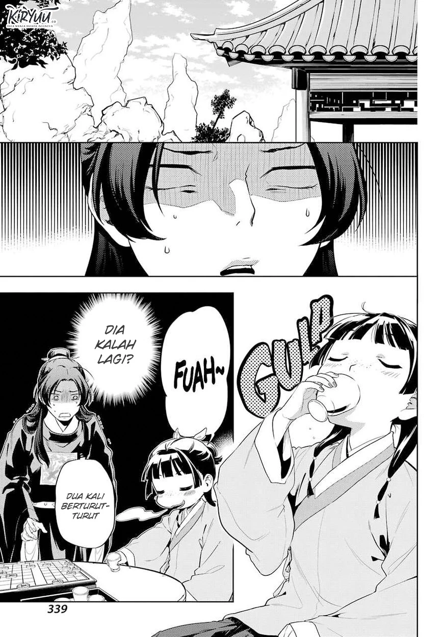 Read Kusuriya no Hitorigoto ID Manga Online