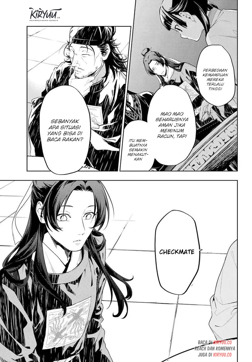Read Kusuriya no Hitorigoto ID Manga Online