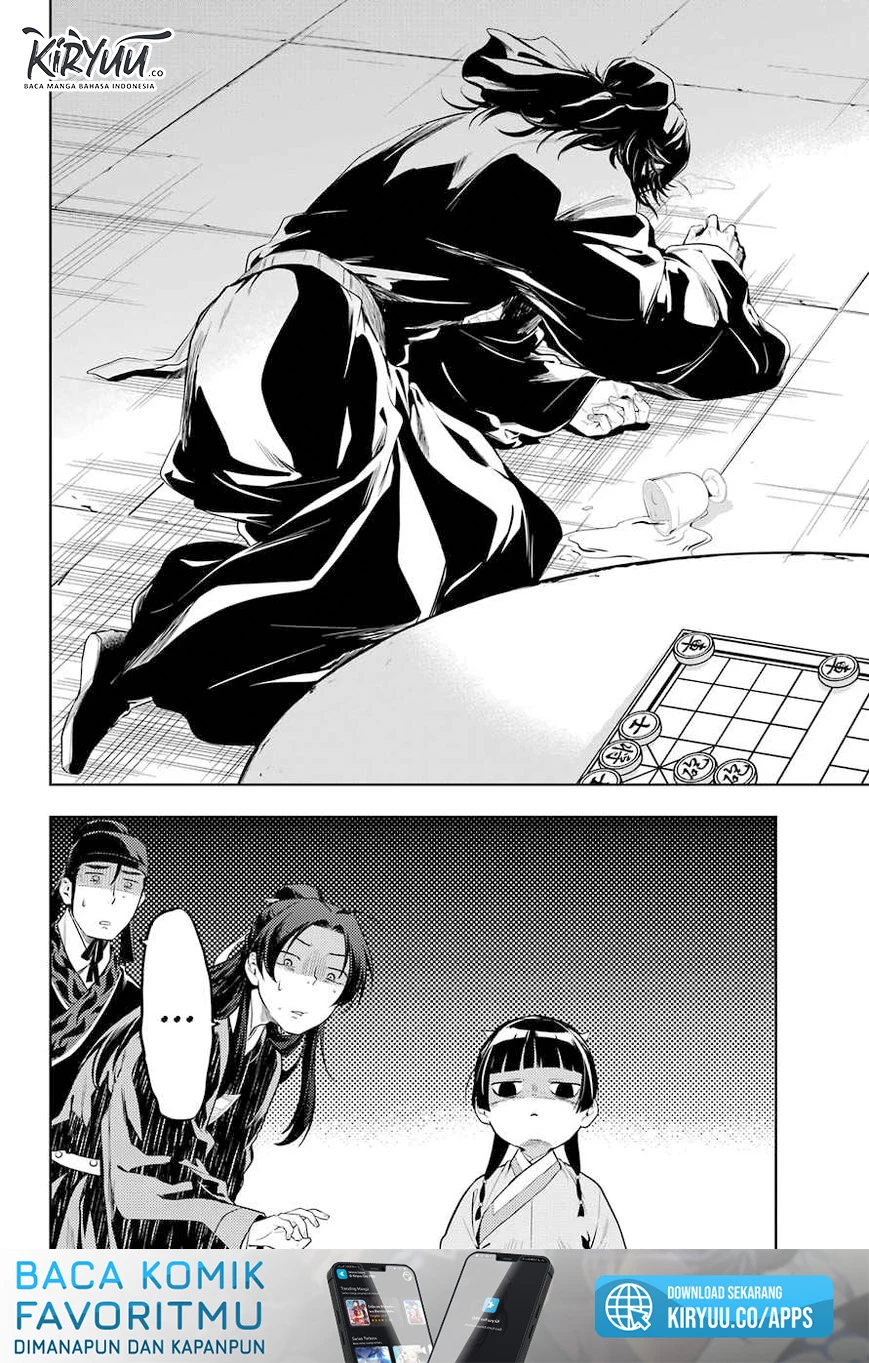 Read Kusuriya no Hitorigoto ID Manga Online