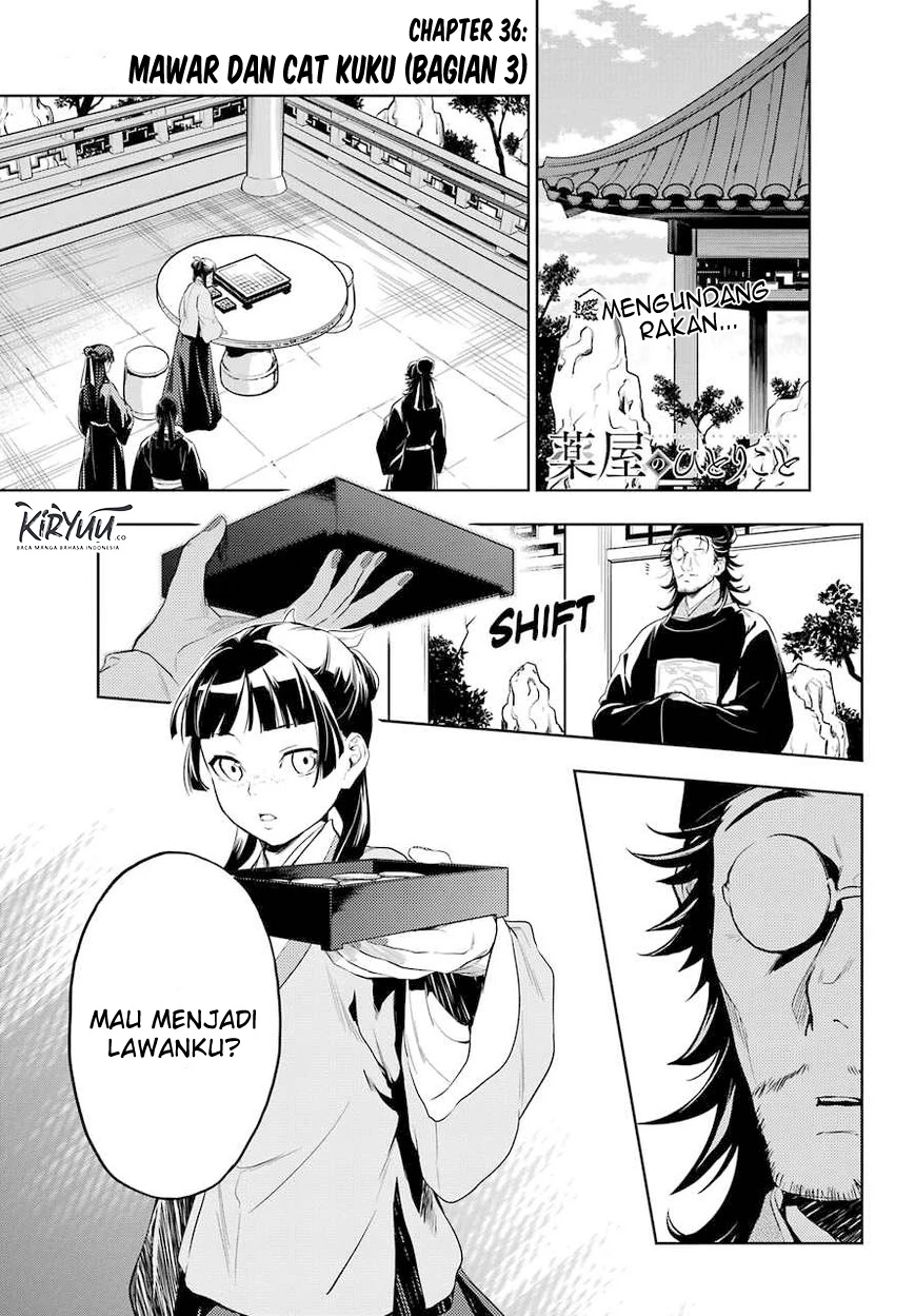Read Kusuriya no Hitorigoto ID Manga Online