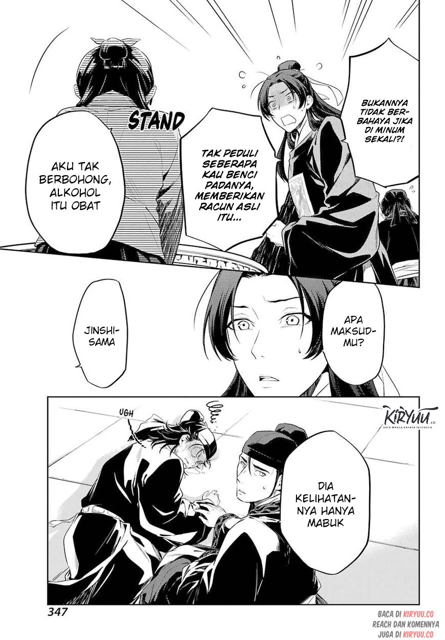 Read Kusuriya no Hitorigoto ID Manga Online