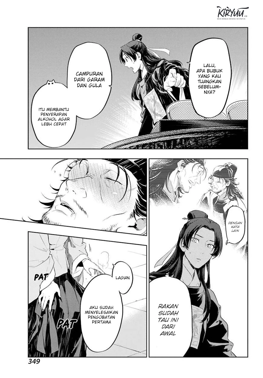 Read Kusuriya no Hitorigoto ID Manga Online