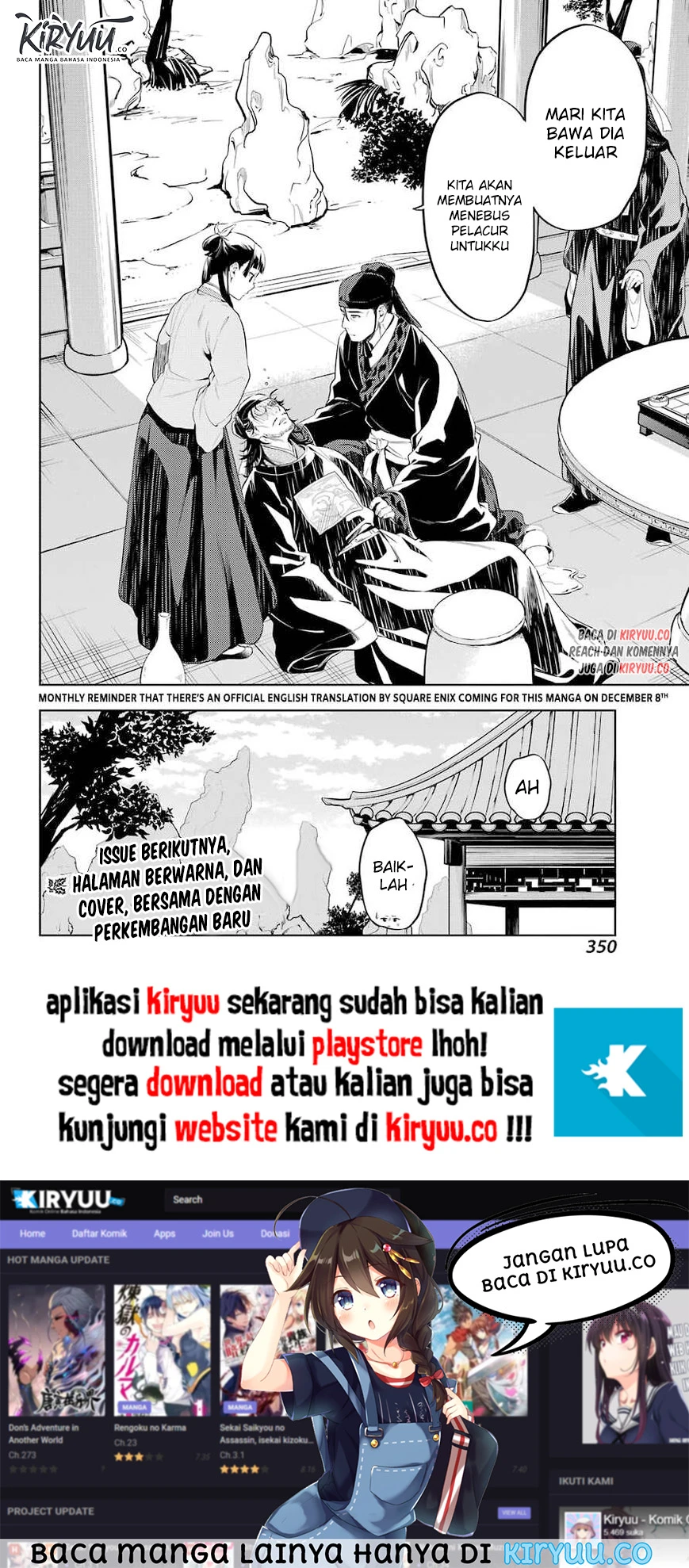 Read Kusuriya no Hitorigoto ID Manga Online