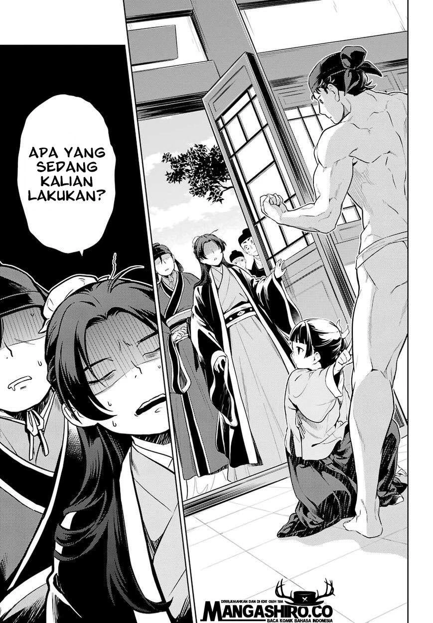Read Kusuriya no Hitorigoto ID Manga Online