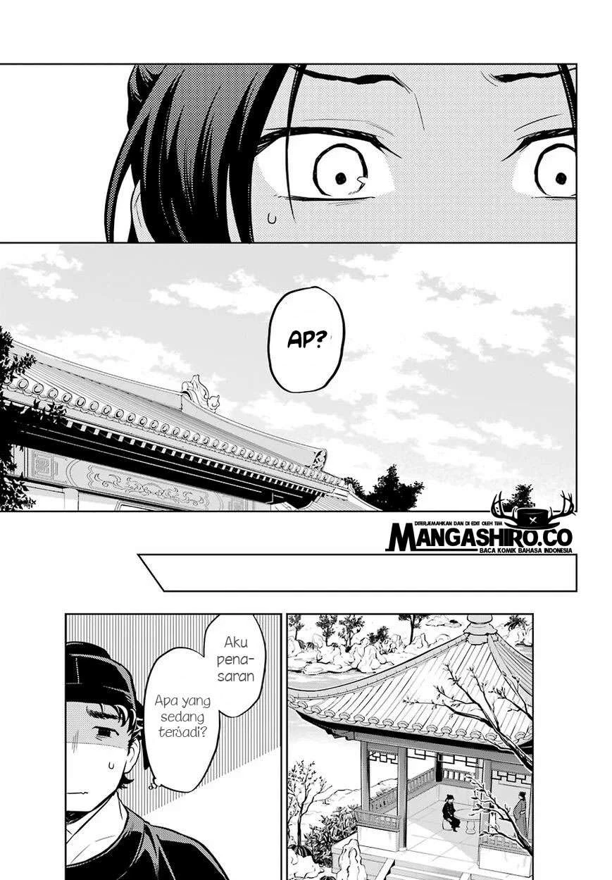 Read Kusuriya no Hitorigoto ID Manga Online