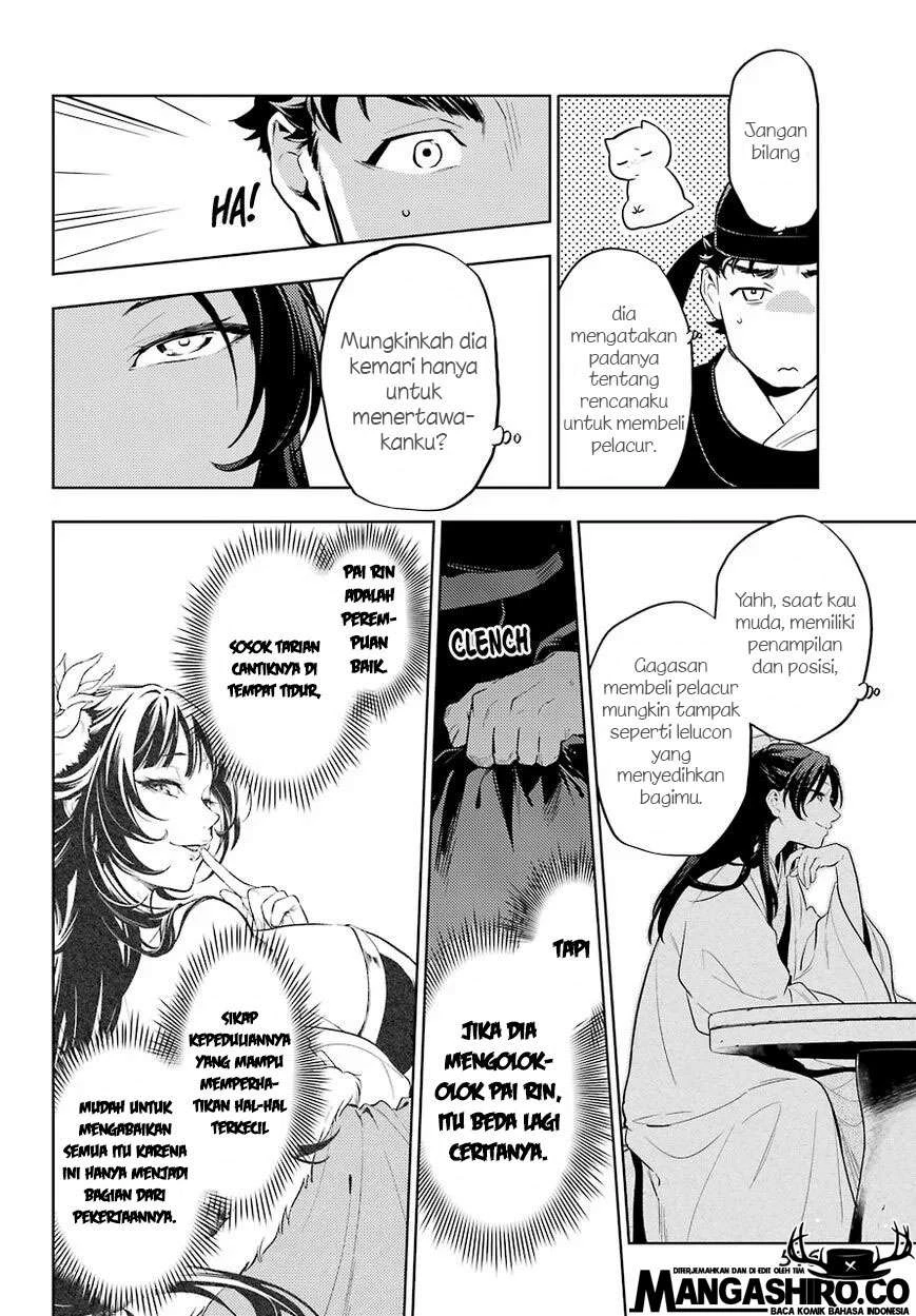 Read Kusuriya no Hitorigoto ID Manga Online