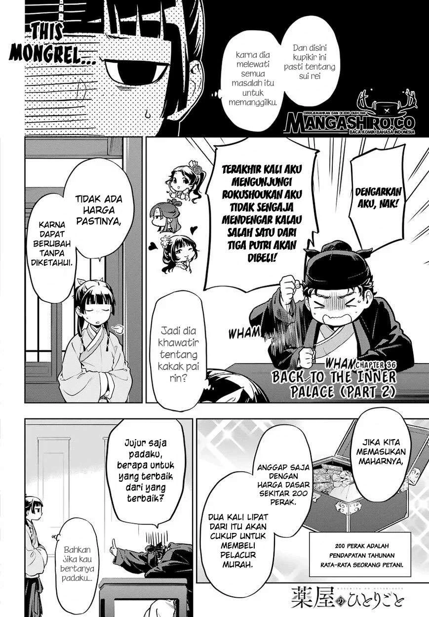 Read Kusuriya no Hitorigoto ID Manga Online