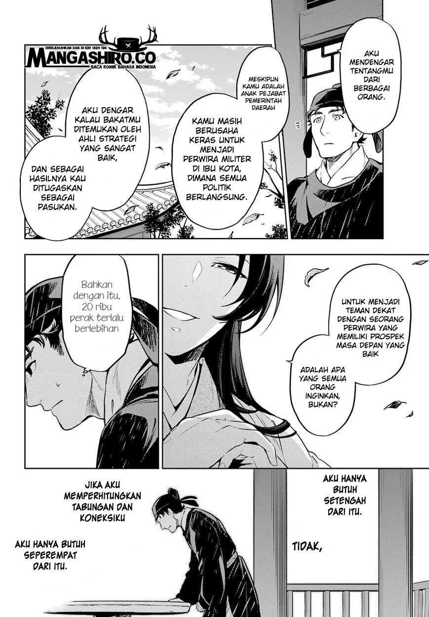 Read Kusuriya no Hitorigoto ID Manga Online