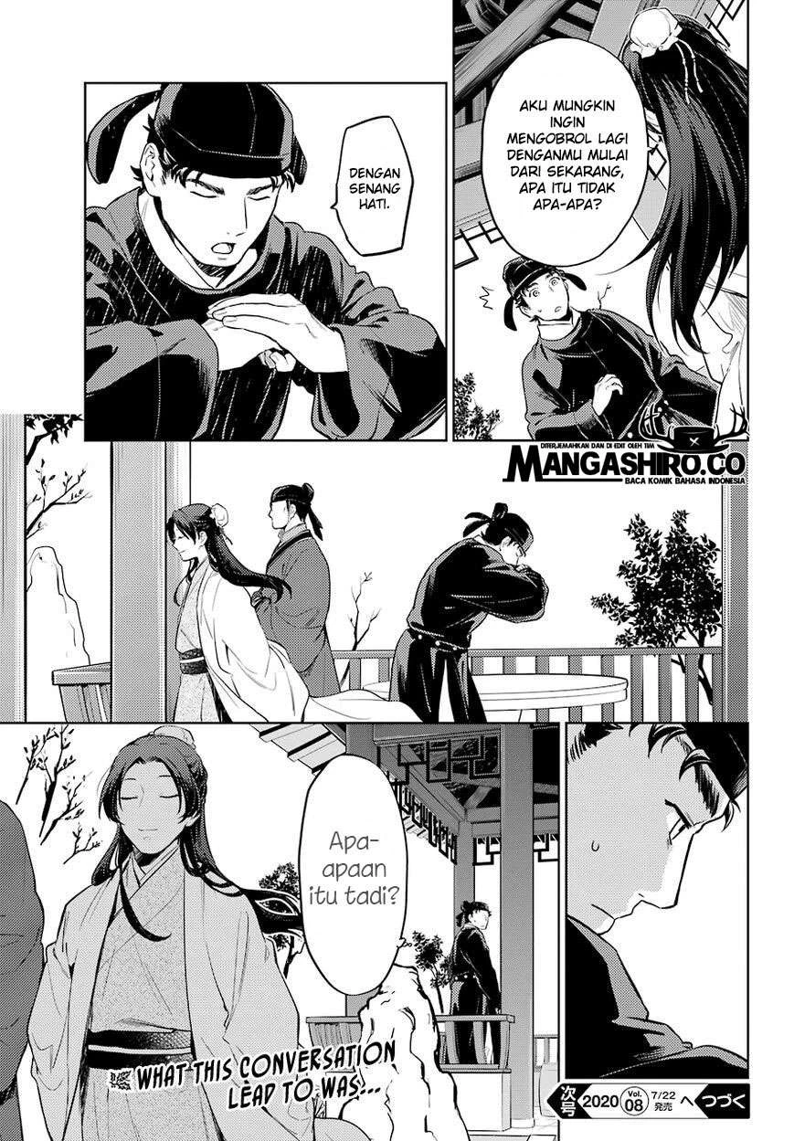 Read Kusuriya no Hitorigoto ID Manga Online