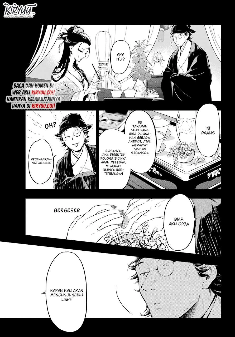 Read Kusuriya no Hitorigoto ID Manga Online