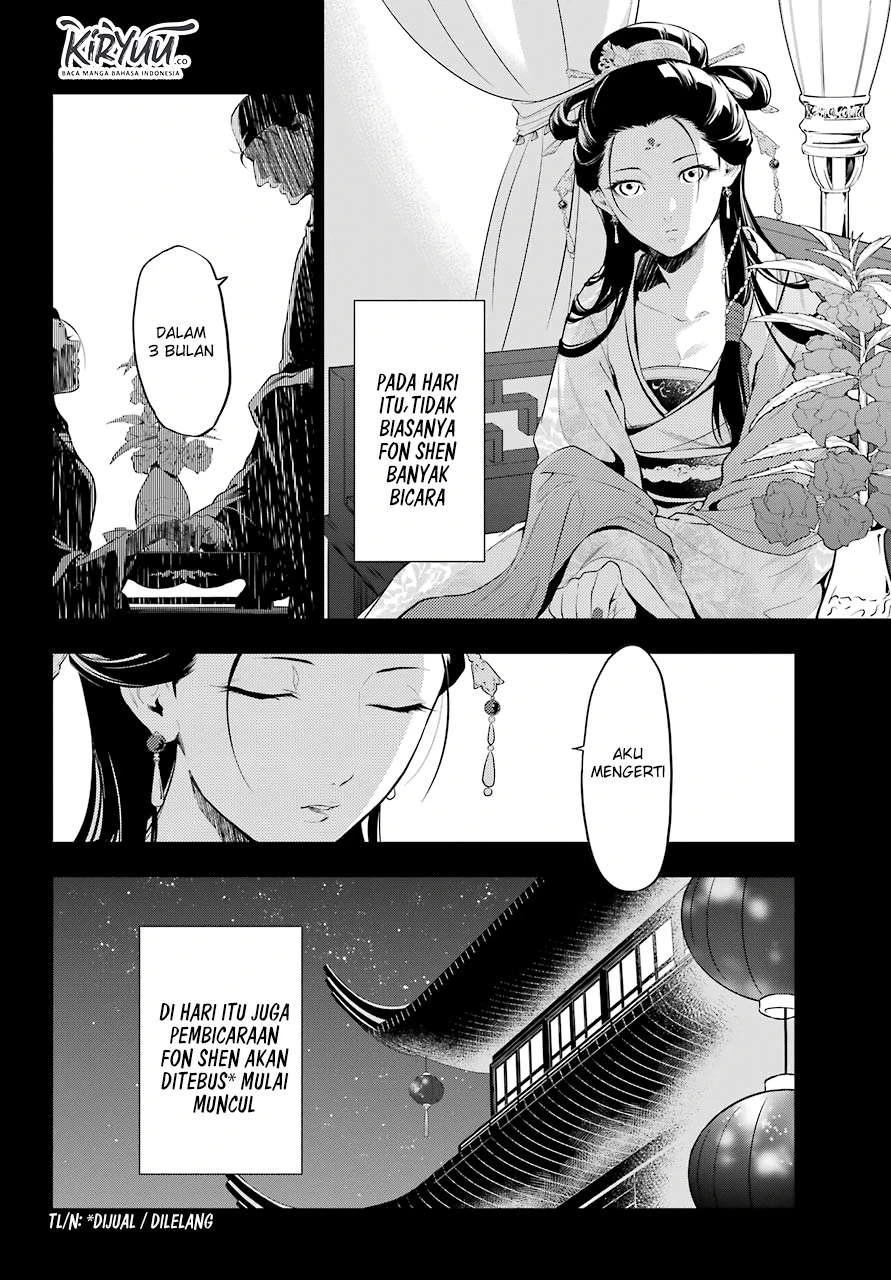 Read Kusuriya no Hitorigoto ID Manga Online