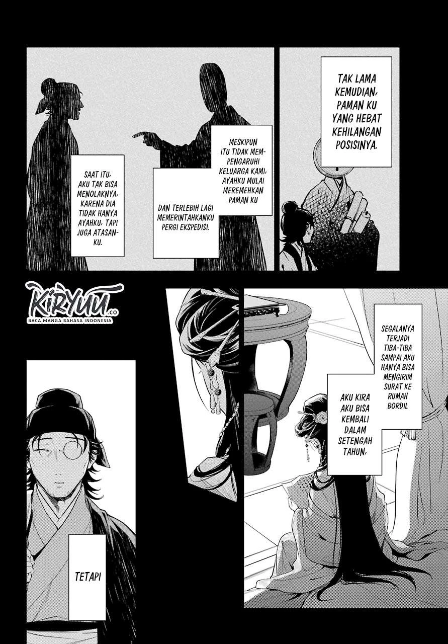 Read Kusuriya no Hitorigoto ID Manga Online