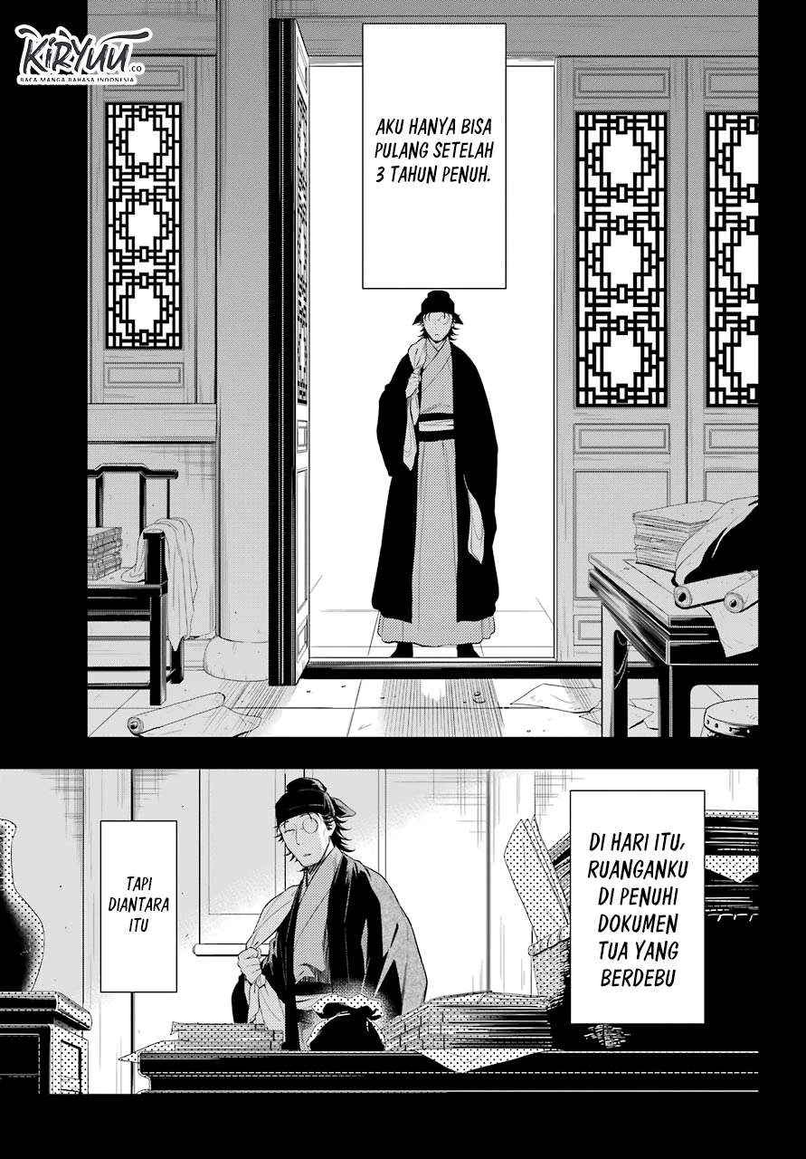 Read Kusuriya no Hitorigoto ID Manga Online