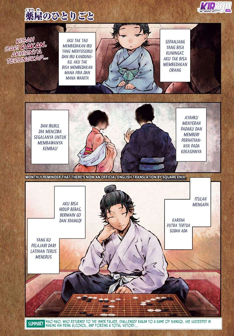 Read Kusuriya no Hitorigoto ID Manga Online