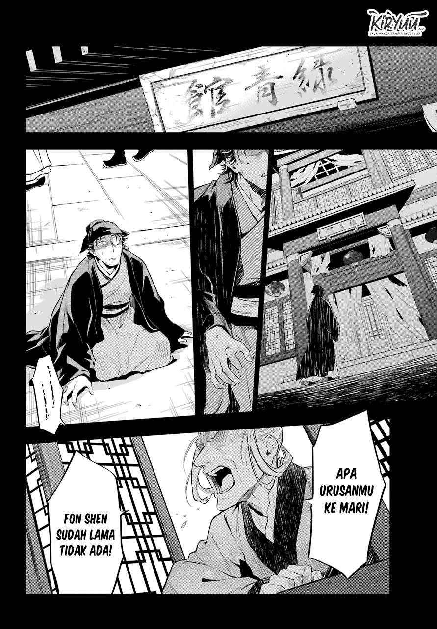 Read Kusuriya no Hitorigoto ID Manga Online