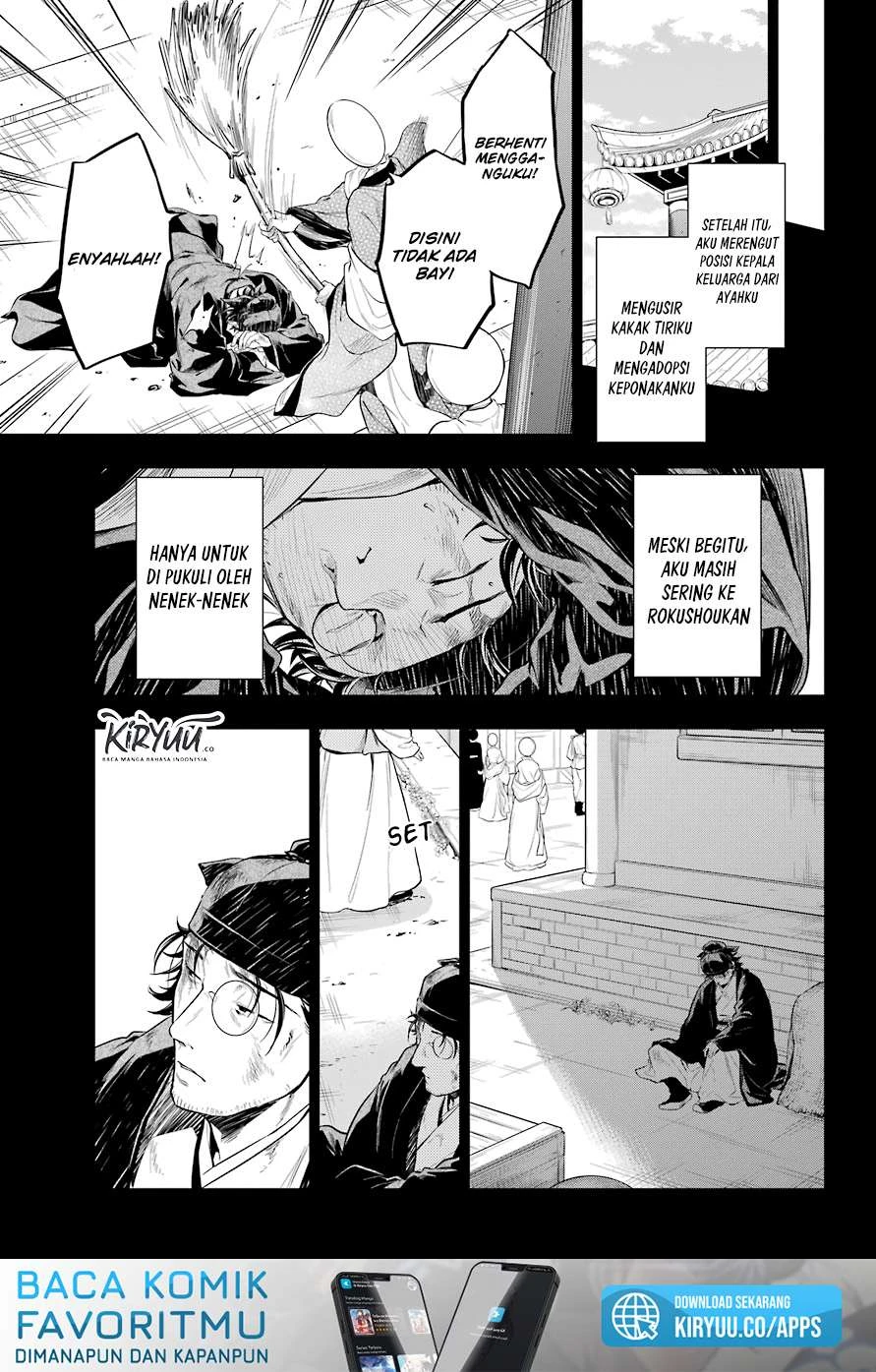Read Kusuriya no Hitorigoto ID Manga Online