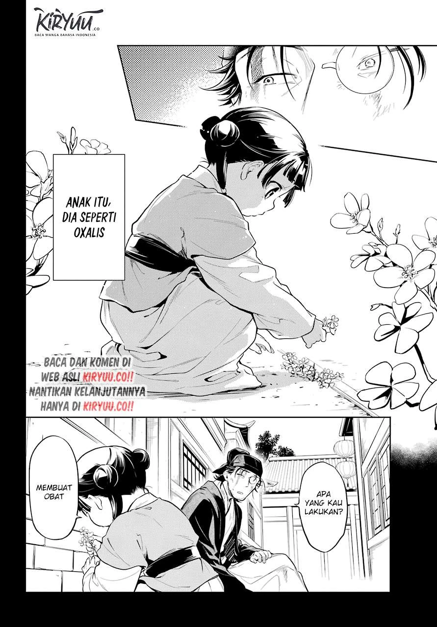 Read Kusuriya no Hitorigoto ID Manga Online