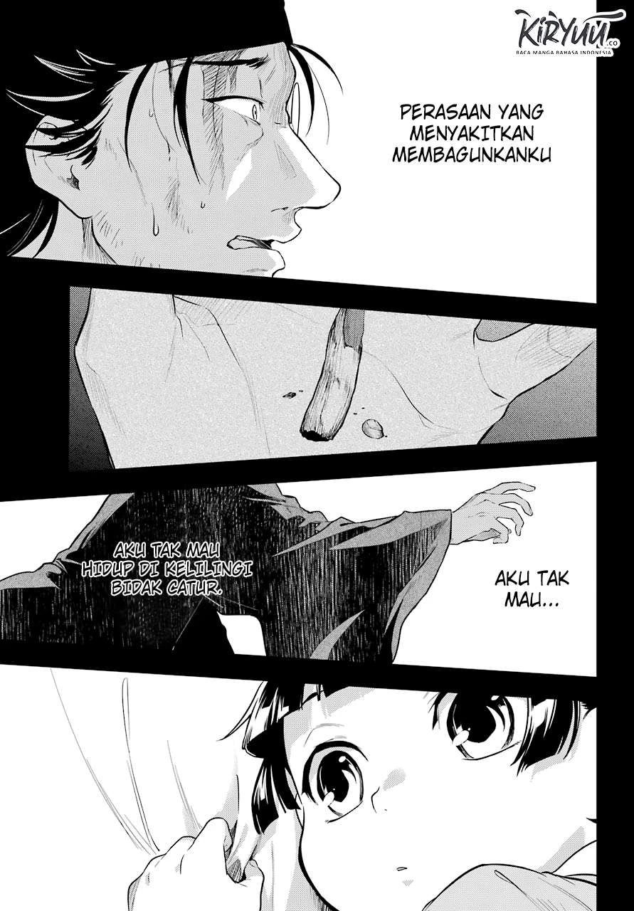 Read Kusuriya no Hitorigoto ID Manga Online