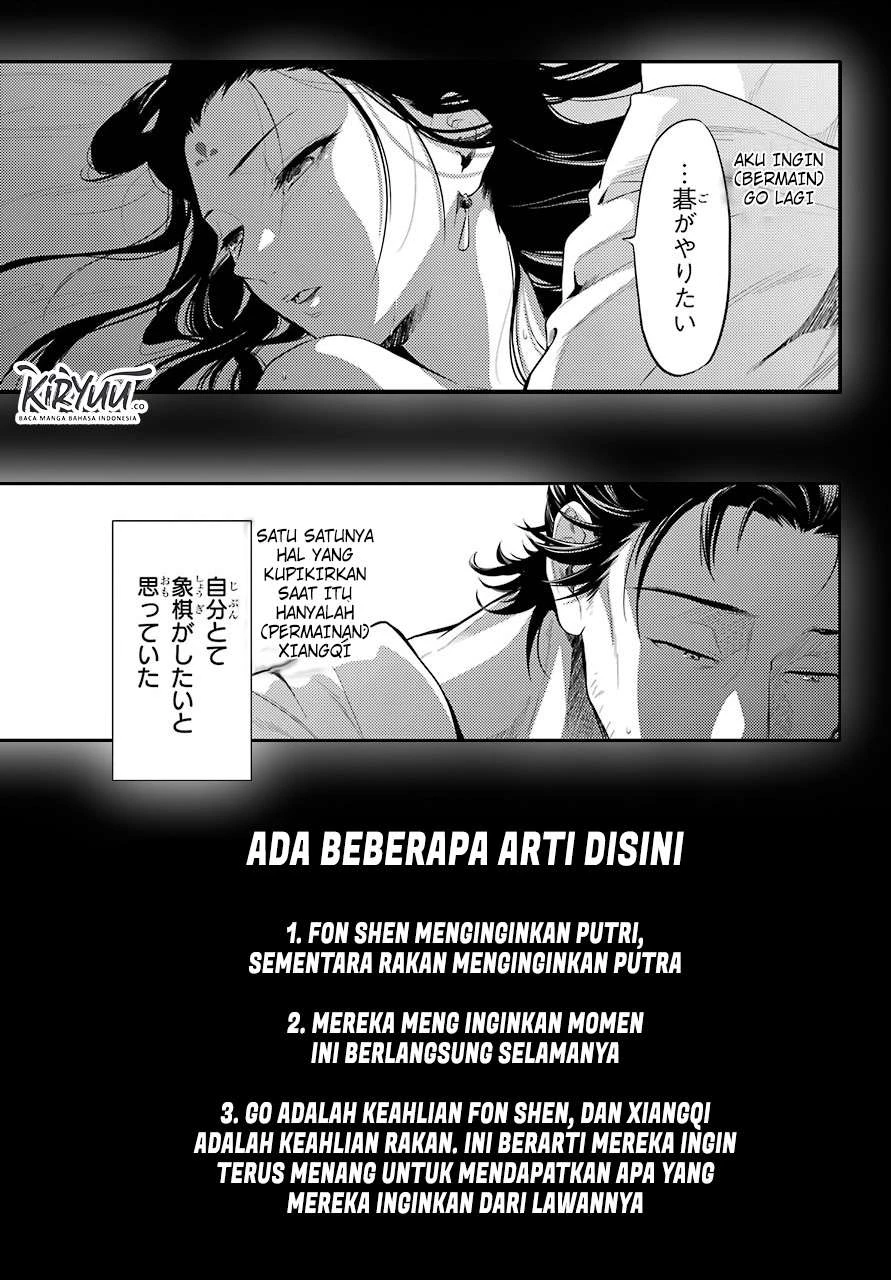 Read Kusuriya no Hitorigoto ID Manga Online