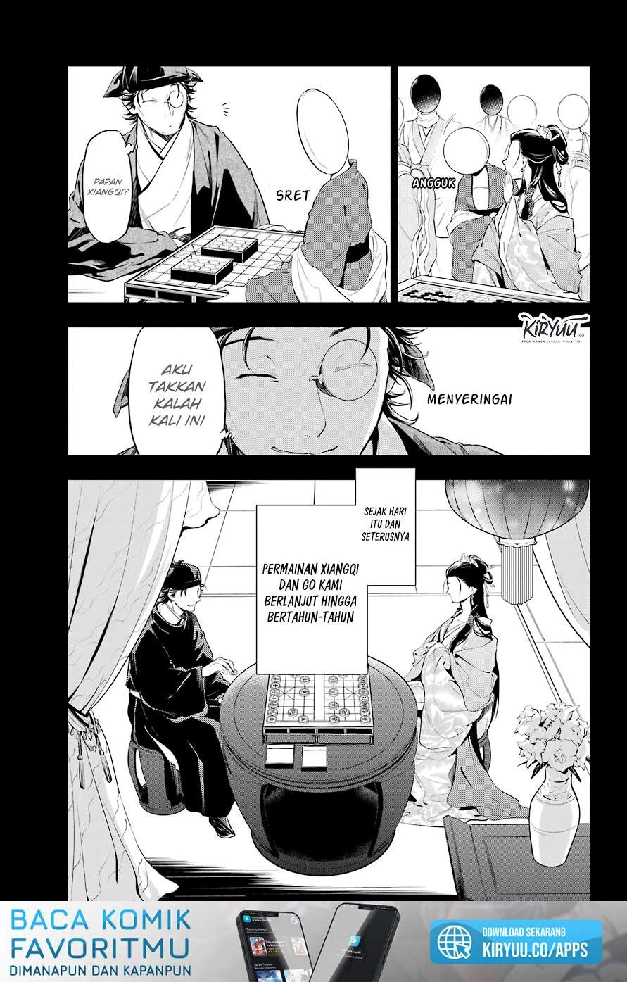 Read Kusuriya no Hitorigoto ID Manga Online