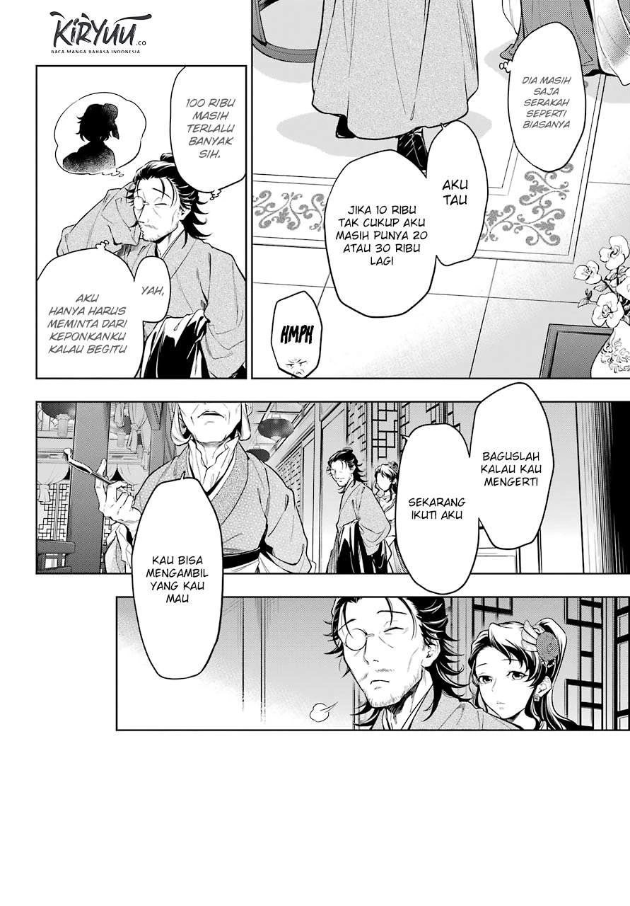 Read Kusuriya no Hitorigoto ID Manga Online