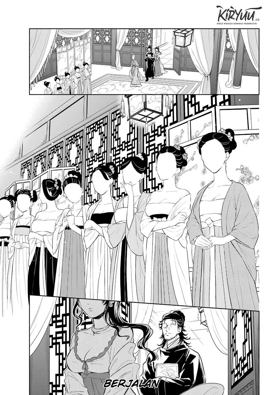Read Kusuriya no Hitorigoto ID Manga Online