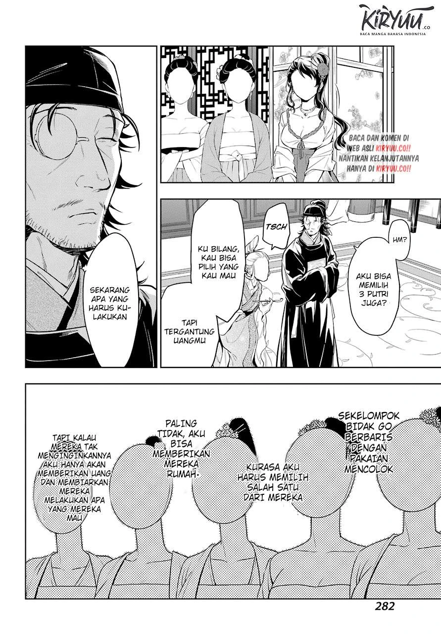 Read Kusuriya no Hitorigoto ID Manga Online