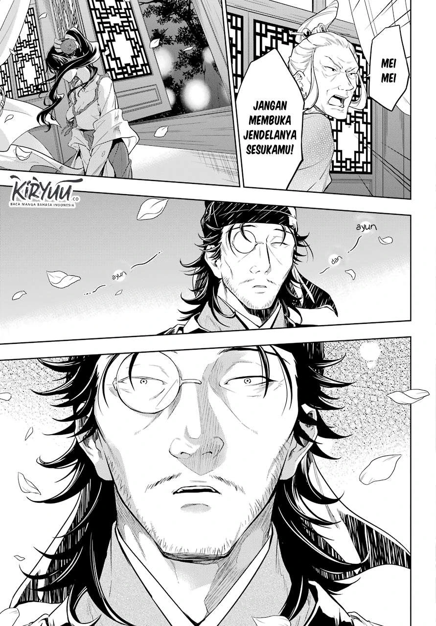 Read Kusuriya no Hitorigoto ID Manga Online