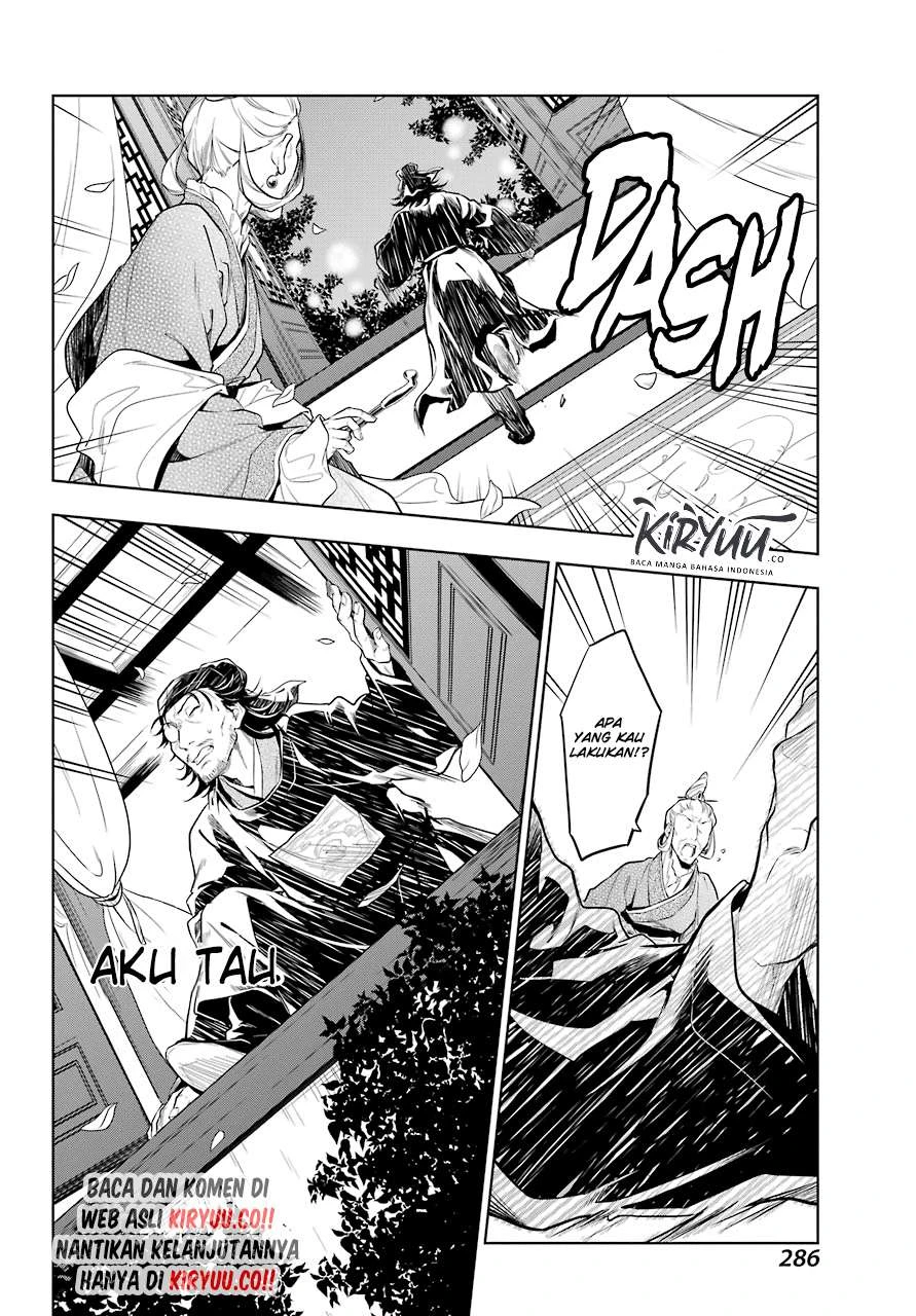 Read Kusuriya no Hitorigoto ID Manga Online
