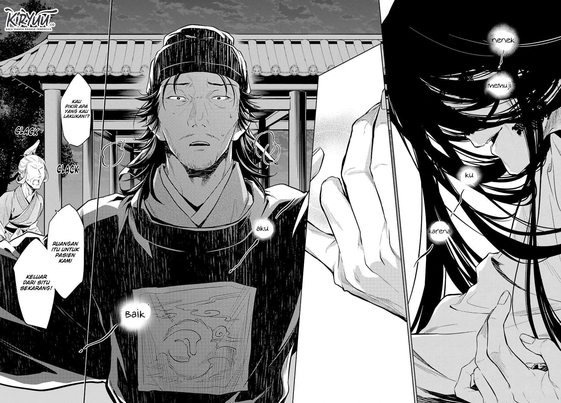 Read Kusuriya no Hitorigoto ID Manga Online
