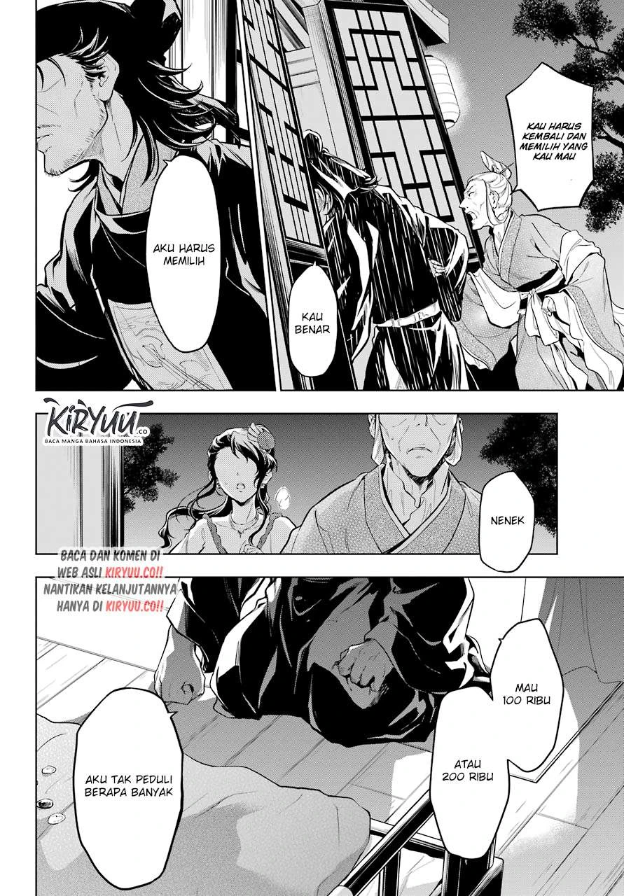 Read Kusuriya no Hitorigoto ID Manga Online
